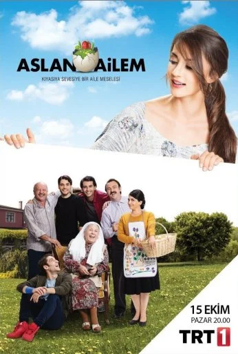 Семья Аслан (2017)